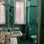 Colorful House 아파트 나폴리
